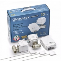 Комплект защиты от протечки воды Gidrоlock Standard TIEMME 3/4 дюйма - фото