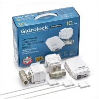 Комплект защиты от протечки воды Gidrоlock Standard BONOMI 3/4 дюйма - фото